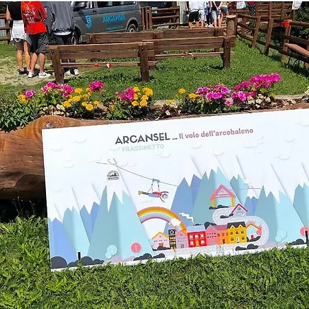 Апартаменты Nido Paradiso