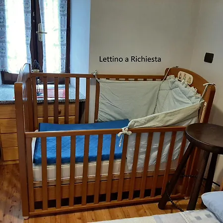 Nido Paradiso Апартаменты *